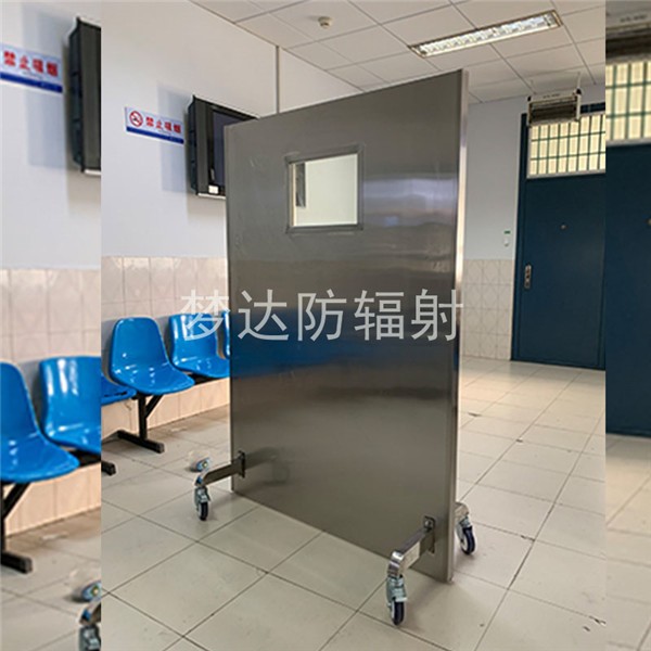 临沂防辐射单联铅屏风