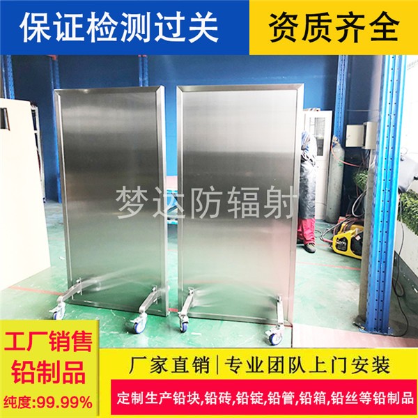 临沂双联铅屏风无窗